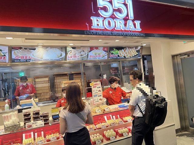 大阪市電と駅と役場とこまどり、うそセット